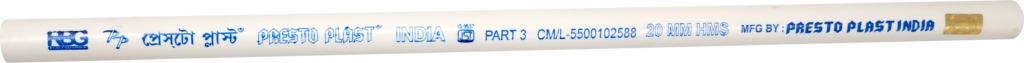 C-PIPE – ISI PIPE HMS