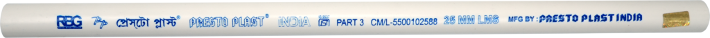 C-PIPE – ISI PIPE LMS