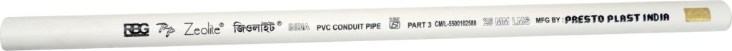 C-PIPE NON ISI