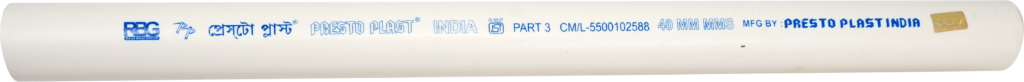 C-PIPE – ISI PIPE MMS